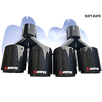 Acrapovic Carbon Διπλές Ακροφυσιές Εξατμισης - Ed71-Ed76 - Sellzone.bg Acrapovic Carbon Διπλές Ακροφυσιές Εξατμισης - Ed71-Ed76